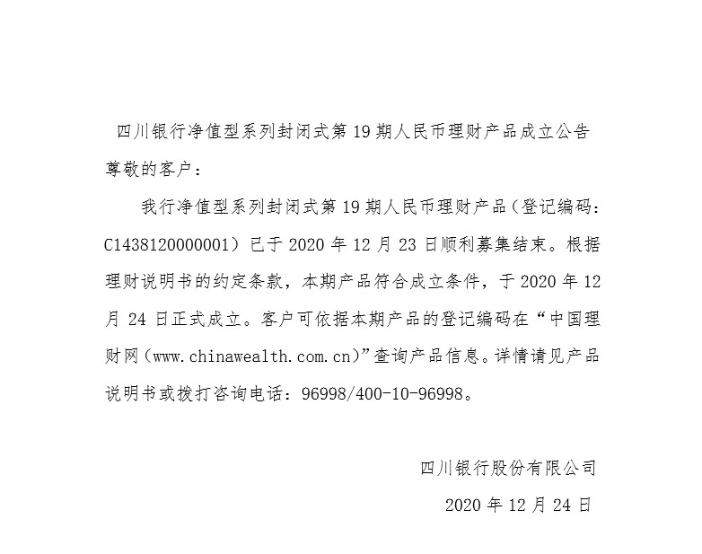screen3.bmp