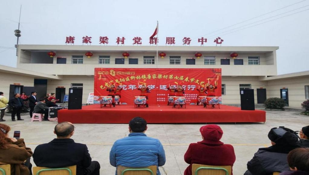 图片4.png