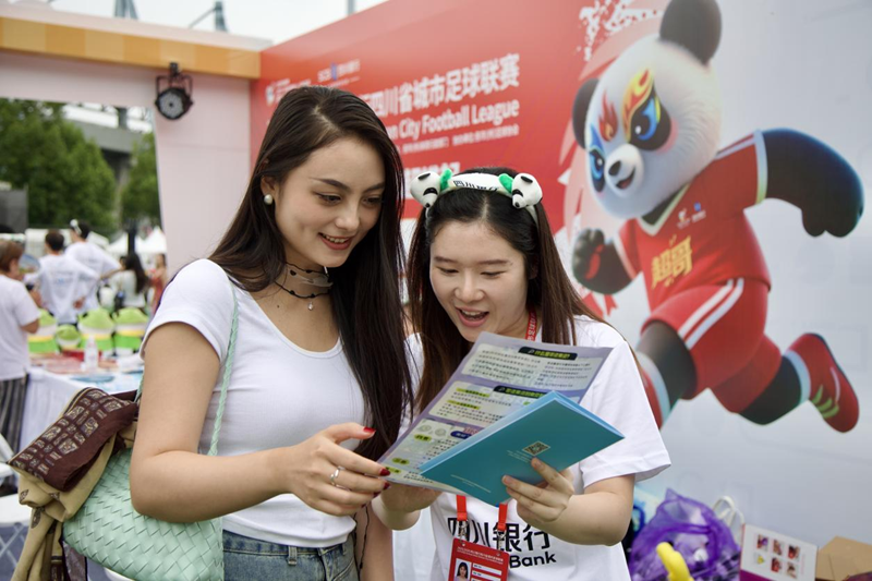图片4.png